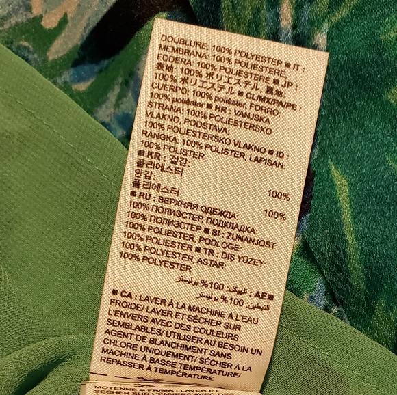 Banana Republic Tank - Picture 7 of 7